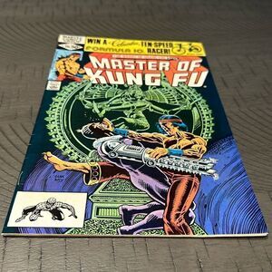 Marvel Comics Group Masters of Kung FU #106